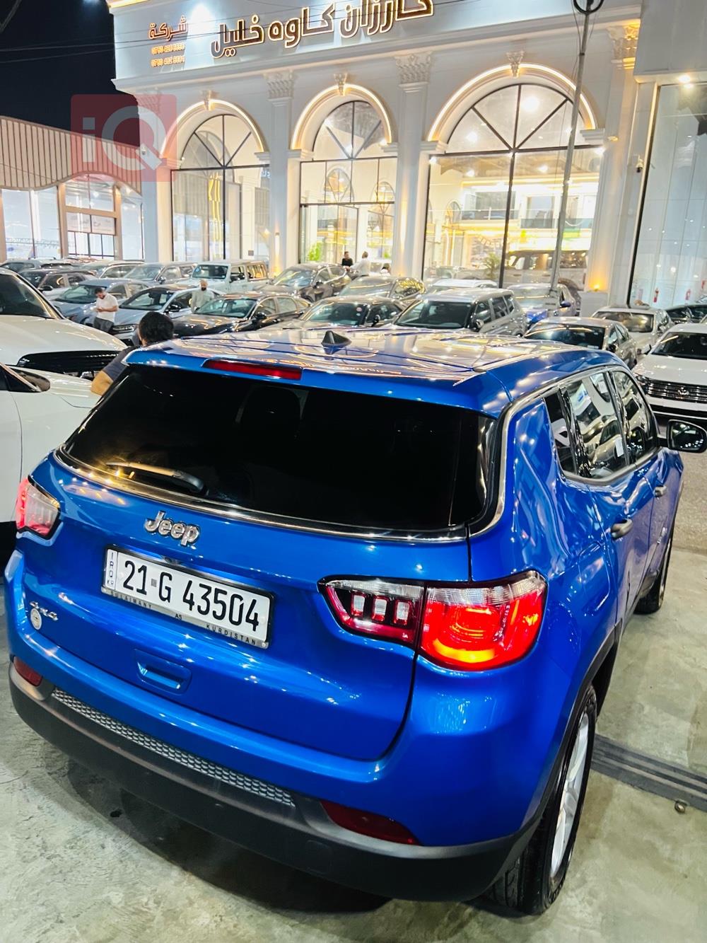 Jeep Compass